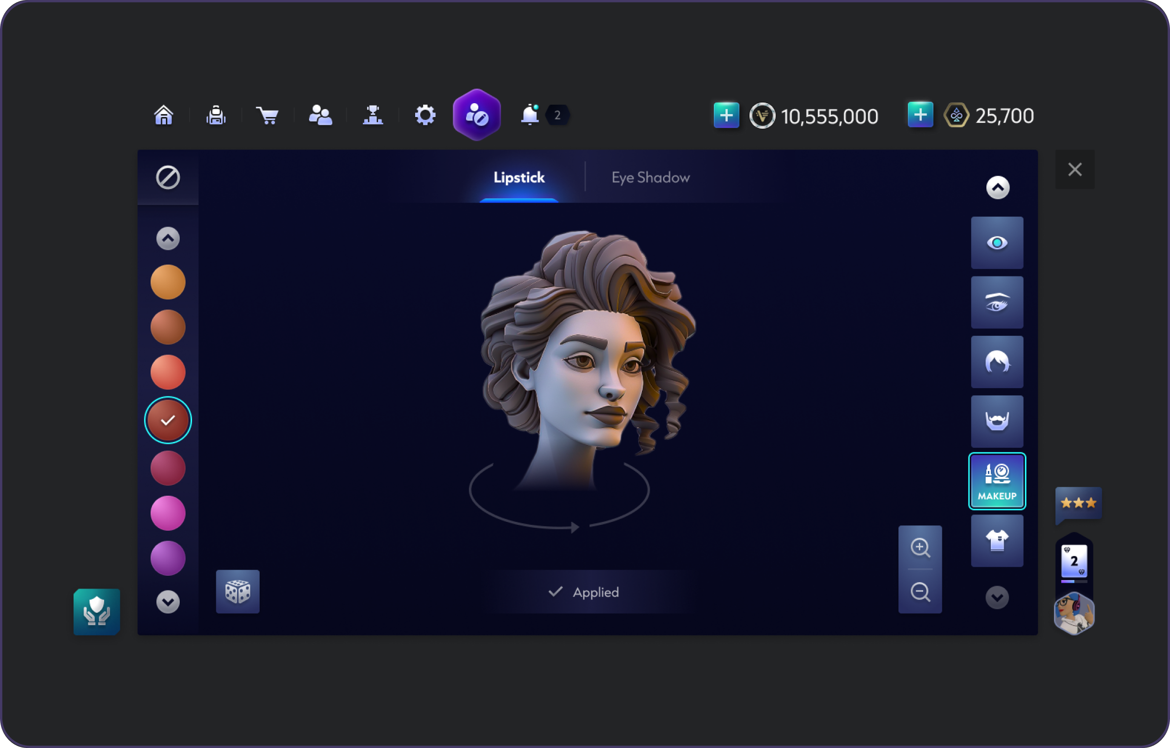 Avatar inspection view for reviewing appearance from different angles.