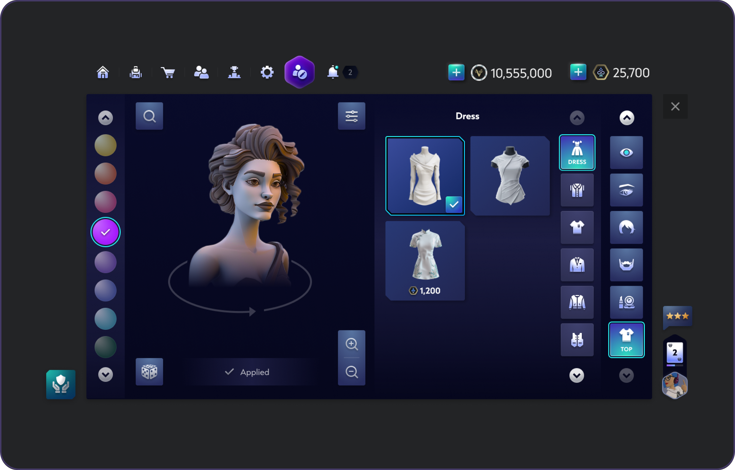 Available customization content within the scalable avatar system.