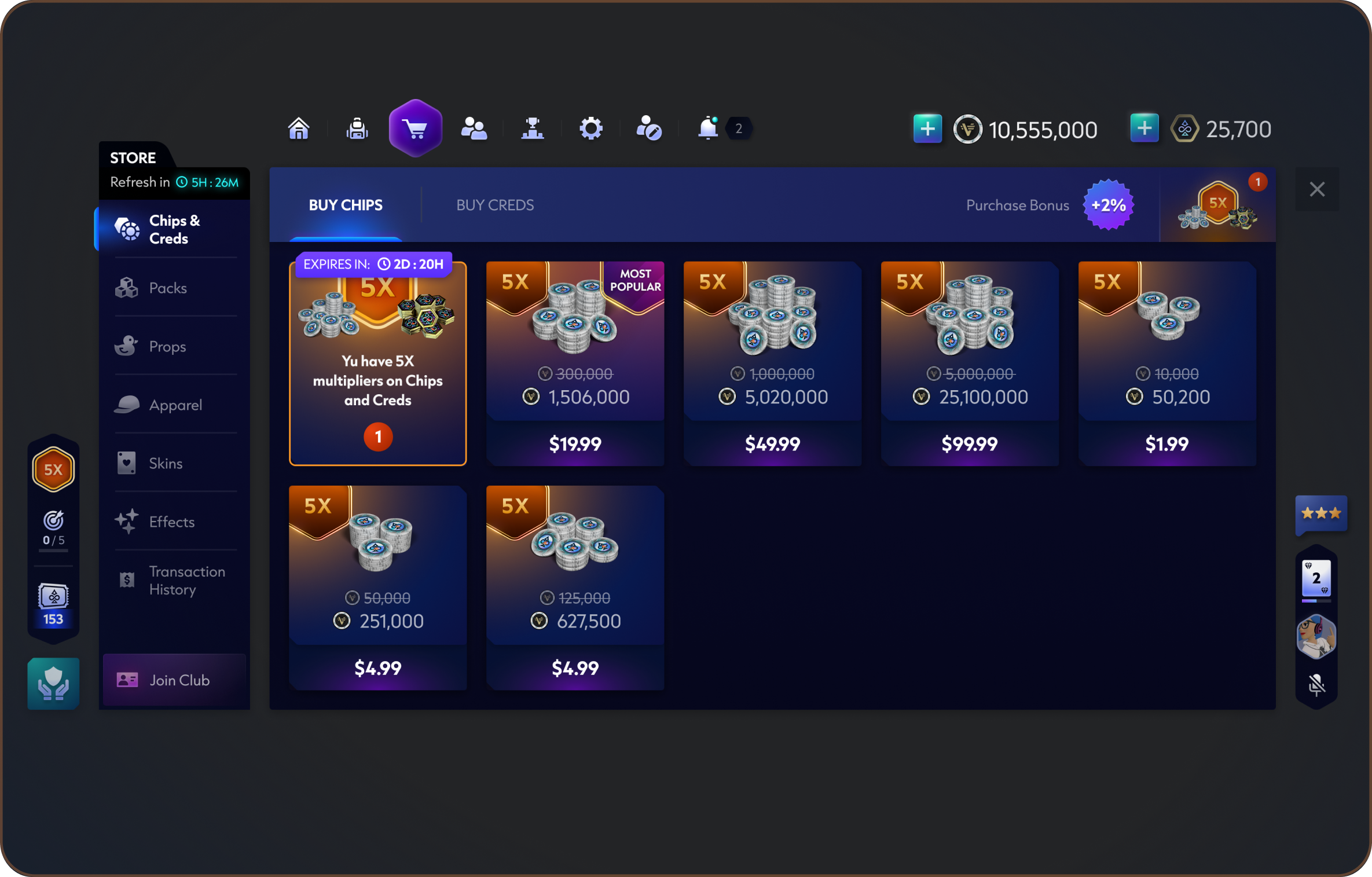 Store multiplier interface concept.