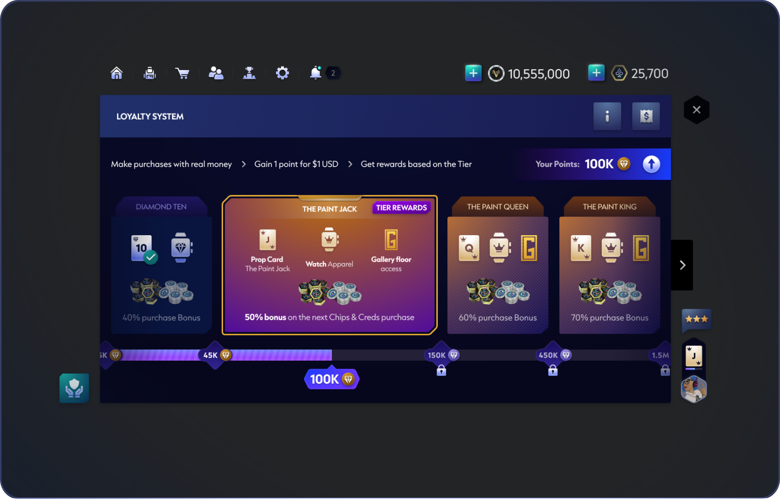 Loyalty progression and rewards presented within the Watch system.